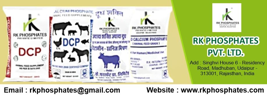 RK Phosphate Pvt. Ltd. 