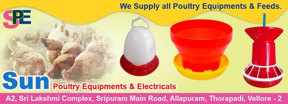 Sun Poultry Equipments and Elect