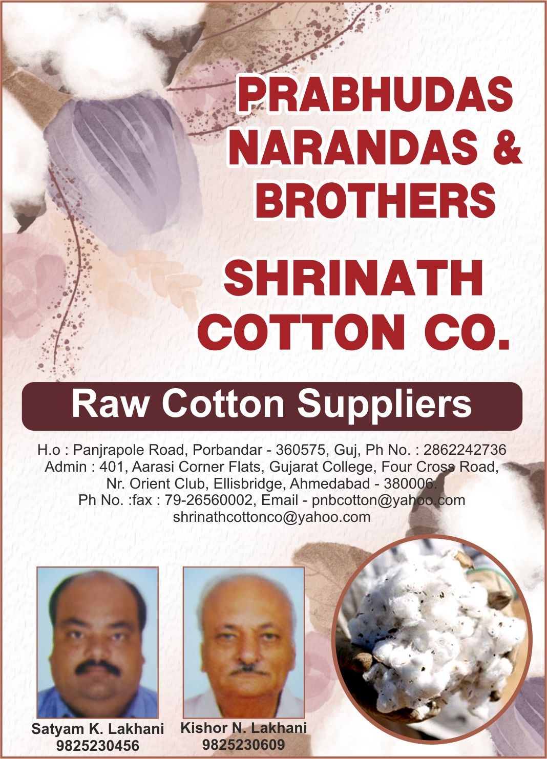 Prabhudas Narayandas & Brothers
