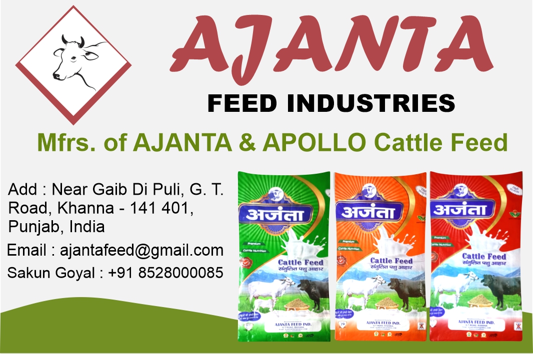 Ajanta Feed Industries