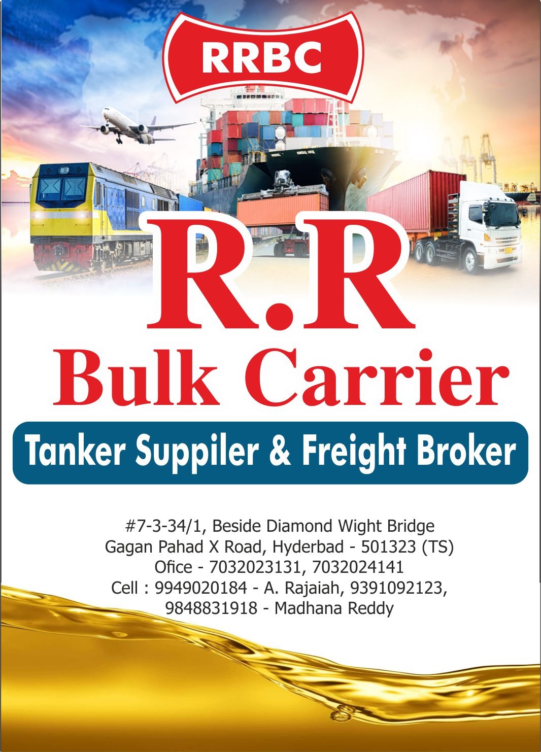 R. R. Bulk Carrier