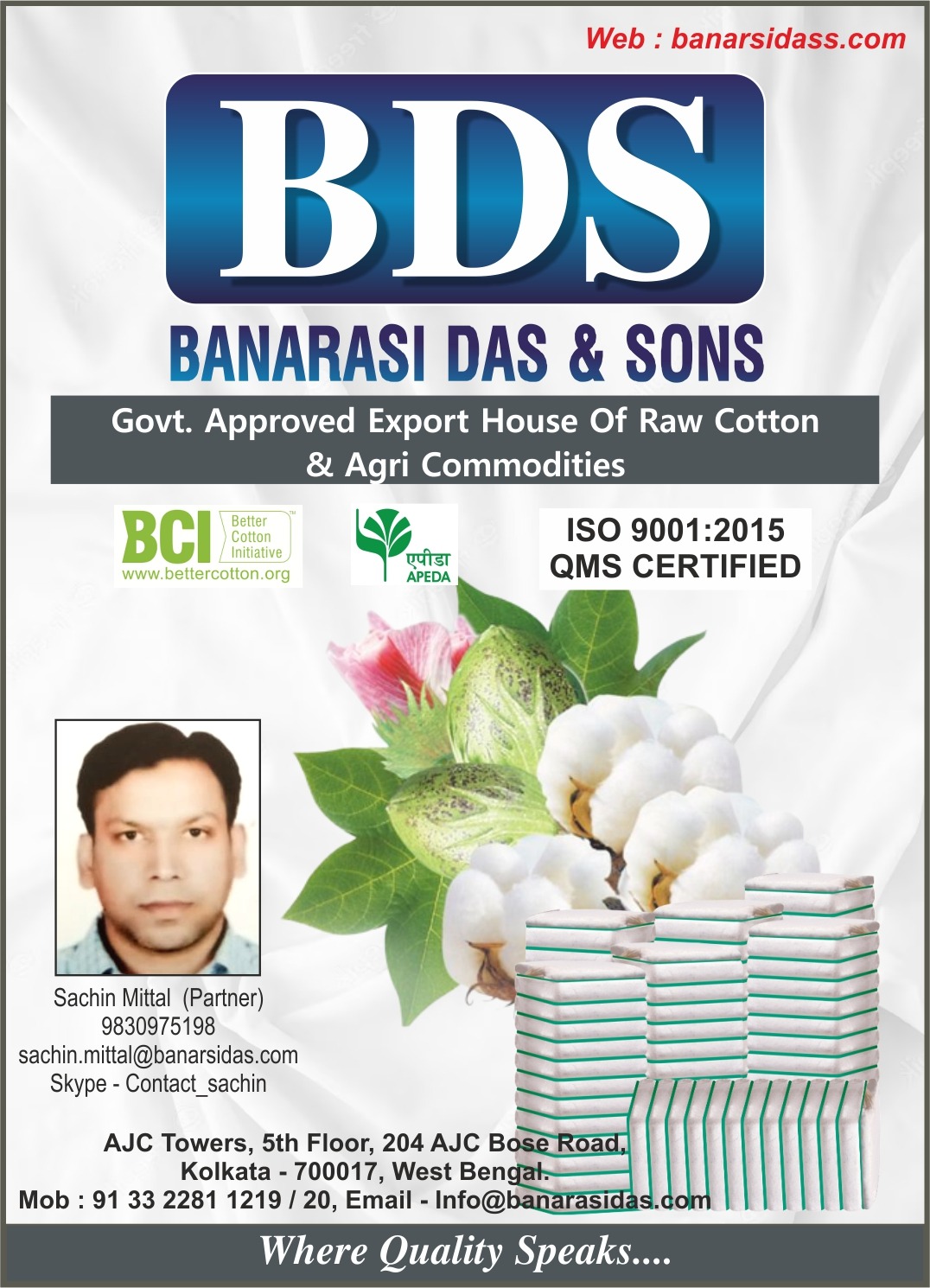 BDS Banarasi Das & Sons