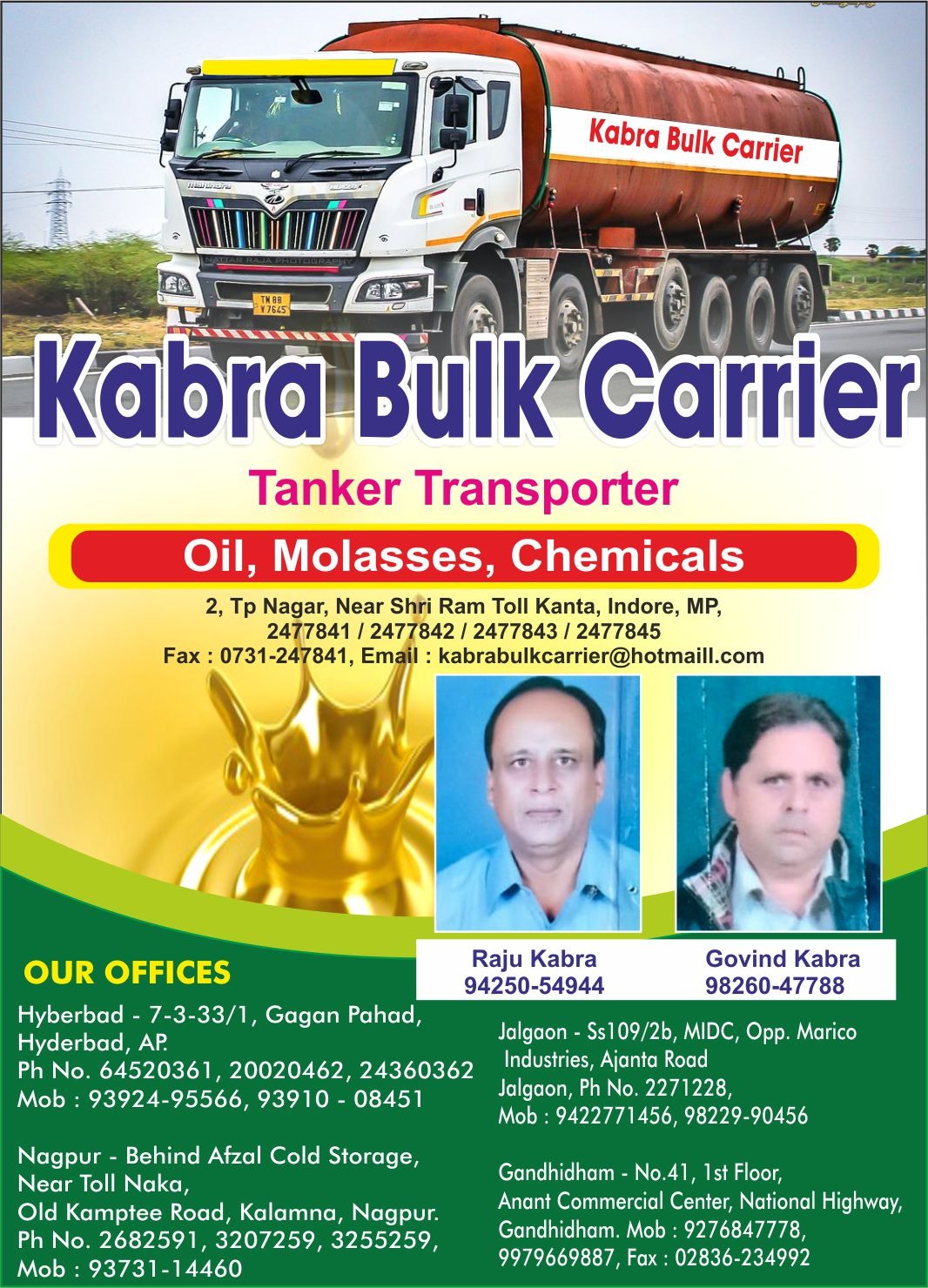 Kabra Bulk Carrier