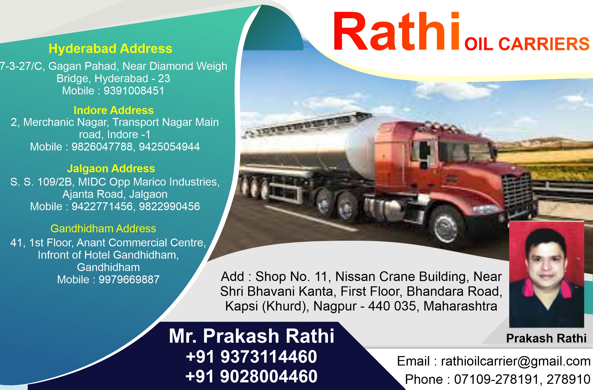 Rathi Oil Carrier