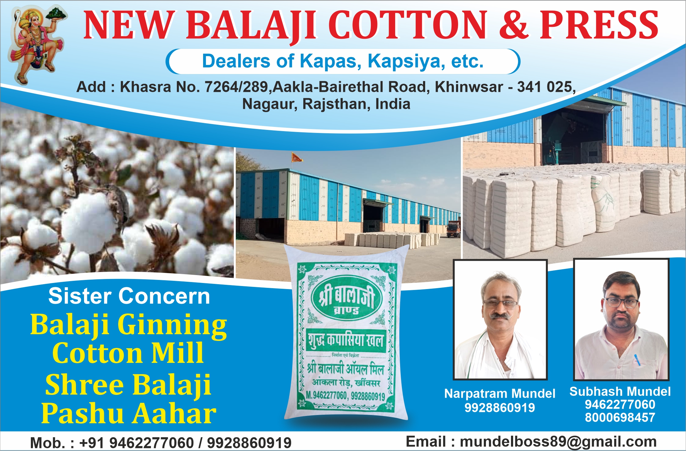 New Balaji Cotton & Press