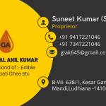 Suneet Kumar