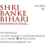 Shubham Agrawal