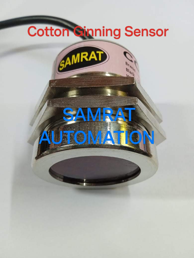 SAMRAT AUTOMATION