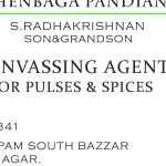 PANDIAN SHENBAGA